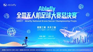 恩科洛洛与林良铭离队风波引发国安球迷困惑