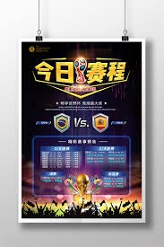 国际米兰新星苏契奇的崛起与意甲前景分析